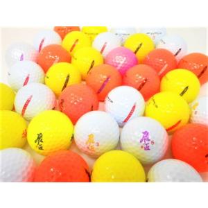 飛匠 シリーズ 限定 特Aランク・Aランク混合...の詳細画像2