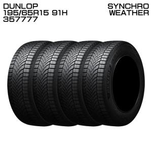 DUNLOP（ダンロップ） DUNLOP 357814 225/55R19 103V XL タイヤ