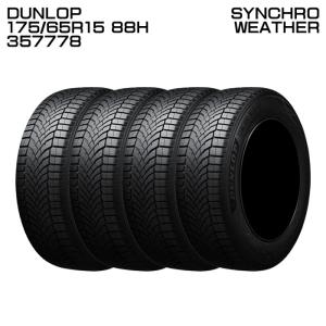 DUNLOP（ダンロップ） DUNLOP 155/65R14 75Q タイヤ＋ホイール 4本