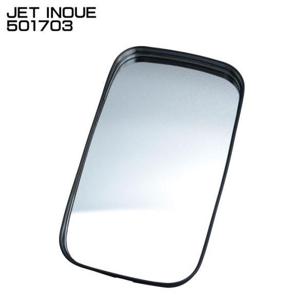 ジェットイノウエ JET INOUE 501703 サイドミラー RH/LH 左右共用 いすゞ NE...