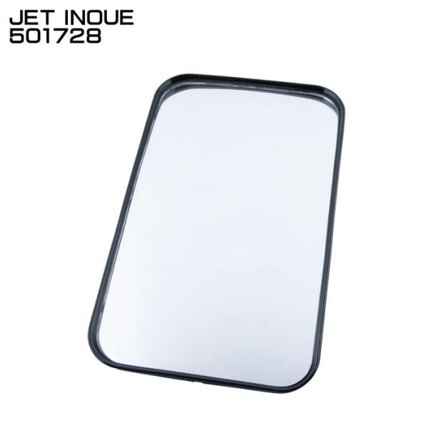 ジェットイノウエ JET INOUE 501728 サイドミラー RH側 LH側 標準車 ワイド車 ...