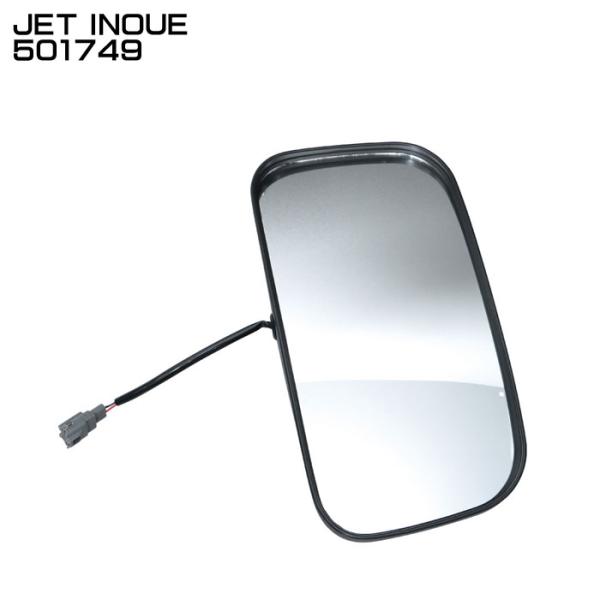 ジェットイノウエ JET INOUE 501749 サイドミラー RH 運転席側 ヒーター付 日野 ...