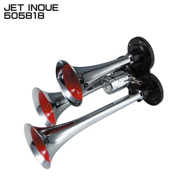 ジェットイノウエ JET INOUE 505818 YN-670 ホーン ３連ホーン ミニ３連ホーン...