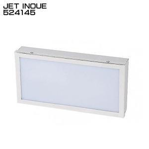 ジェットイノウエ 中型 LEDナンバープレート型 ステンレスアンドン