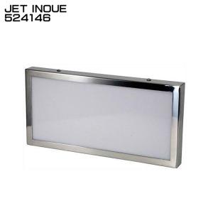 ジェットイノウエ JET スリム ナンバー アンドンケース LED モール