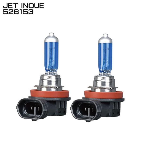ジェットイノウエ JET INOUE 528153 H11 ハロゲンバルブ ホワイト 24V/135...