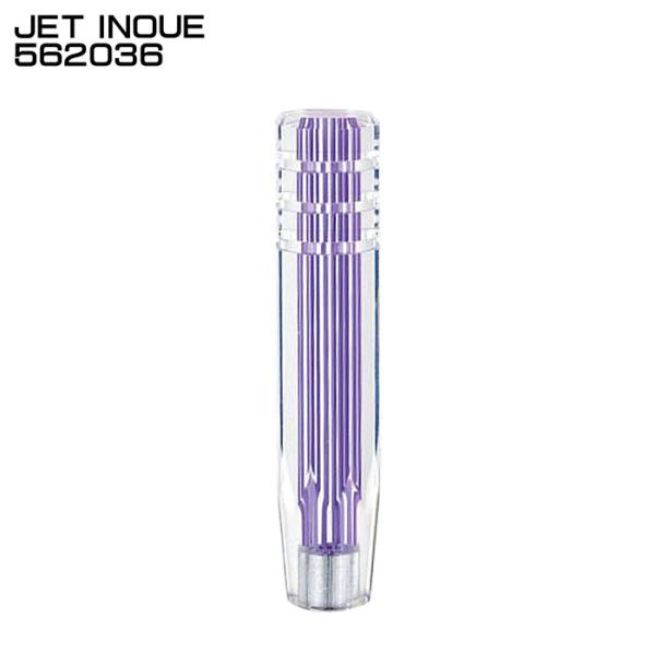 ジェットイノウエ JET INOUE 562036 シフトノブ パープル クリスタル8角 スリットラ...