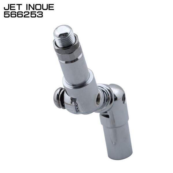 ジェットイノウエ JET INOUE 566253 エクステンションレバー ツイスト 50mm 12...