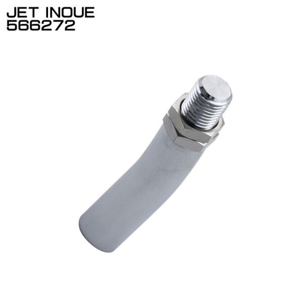 ジェットイノウエ JET INOUE 566272 エクステンションレバー L型 ちょい曲げ 70m...