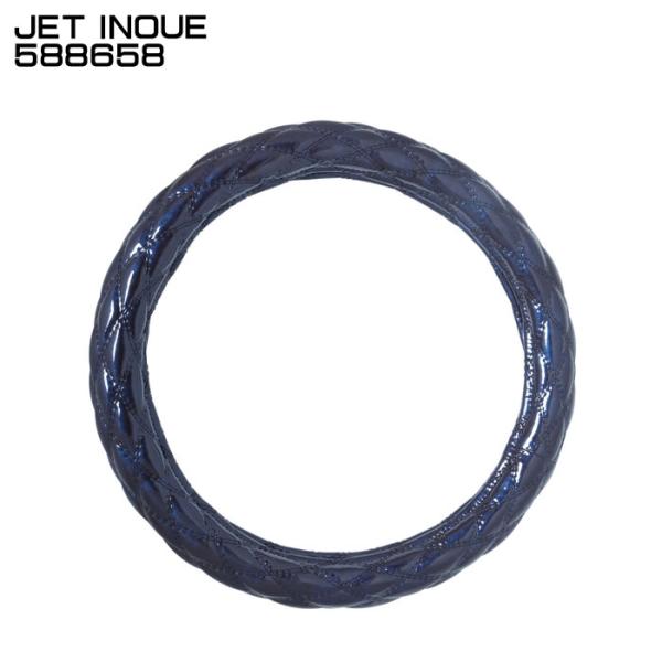 ジェットイノウエ JET INOUE 588658 ハンドルカバー ネイビーブルー モコモコ ロイヤ...