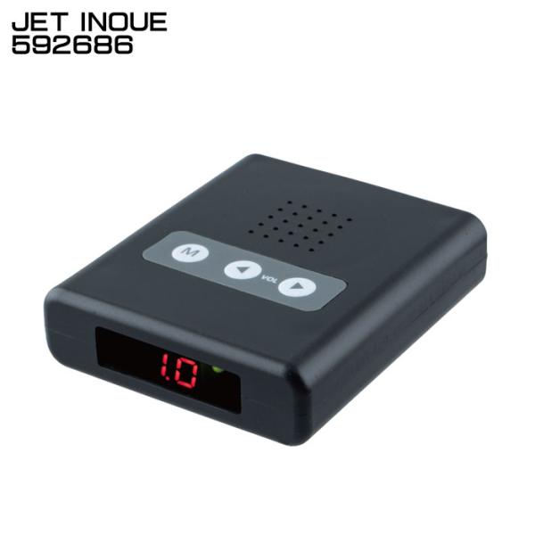 ジェットイノウエ JET INOUE 592686 GX-209 超音波センサー 障害物確認 センサ...