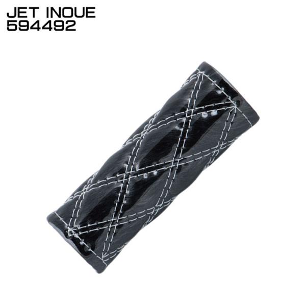 ジェットイノウエ JET INOUE 594492 ハンドブレーキカバー ブラック 120mm マー...
