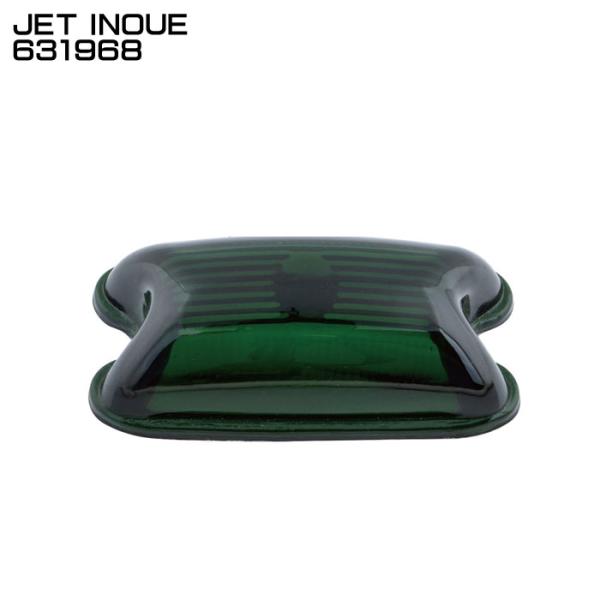 ジェットイノウエ JET INOUE 631968 マーカーランプ 角型 交換用レンズ 深緑色 ガラ...