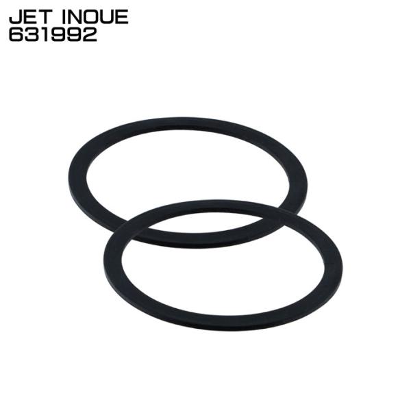 ジェットイノウエ JET INOUE 631992 バスマーカーランプ ガラスレンズ用 シリコーンパ...