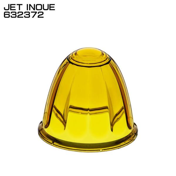 ジェットイノウエ JET INOUE 632372 バスマーカーランプ A-1型 レンズ イエロー ...
