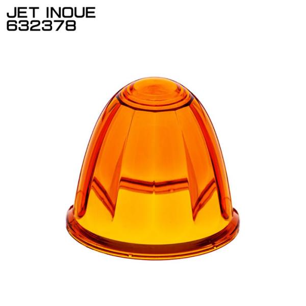 ジェットイノウエ JET INOUE 632378 バスマーカーランプ A-1型 レンズ アンバー ...