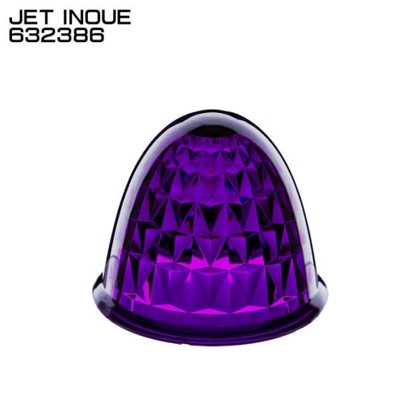 ジェットイノウエ JET INOUE 632386 バスマーカーランプ G-1型 レンズ パープル ...