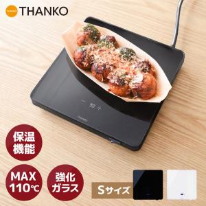 サンポット 別売部品 FF式石油暖房機 ゼータスイング用 背面カバー HMK