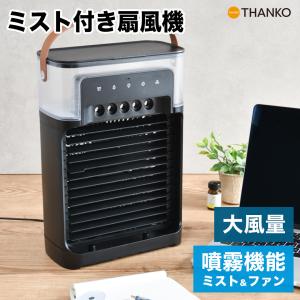 Dyson Purifier Cool Autoreact 空気清浄ファン ホワイト/ニッケル