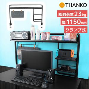 SSR MK-I（マーク1）スピードスター マークワン テーブルクロック