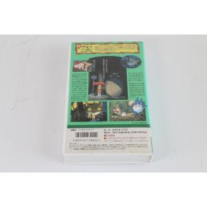 となりのトトロ [VHS] 【中古品】の詳細画像2