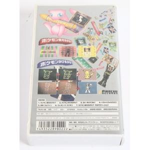 ポケモン言えるかな?/ポケモンかけるかな? [...の詳細画像1