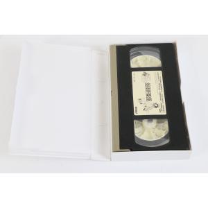 ポケモン言えるかな?/ポケモンかけるかな? [...の詳細画像2