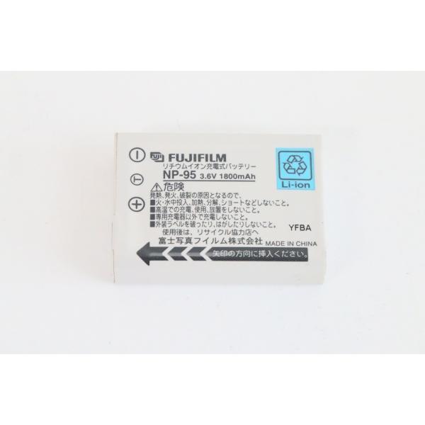 FUJIFILM 充電式バッテリー NP-95　【中古品】