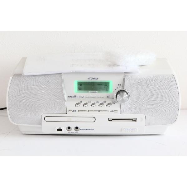 JVC RD-M2-W memory Clavia CD-MDメモリーポータブルシステム ホワイト　...