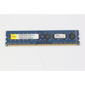 アースソフトPV4 (バルク品) 【中古品】 : サンクス電機 ヤフー