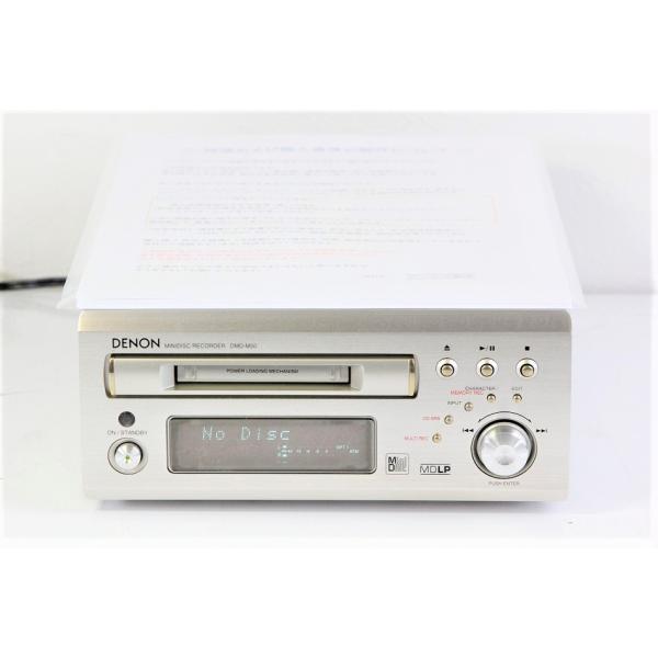 DENON デノン D-M30 DMD-M50 MDレコーダー MDLP 【中古品】