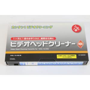オーム電機 ＶHSヘッドクリーナー 乾式 03-6026 AV-M6026　【中古品】