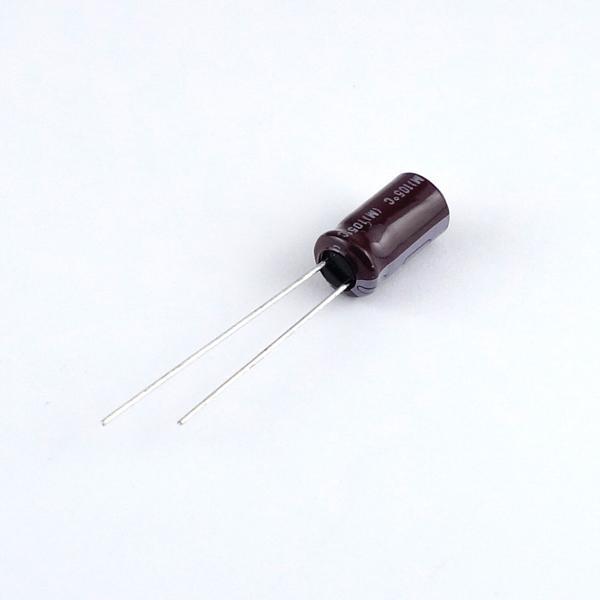 日本ケミコン アルミ電解コンデンサー 16V 2200μF(105℃品) 【EKMG160ELL22...