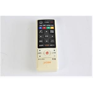 ソニー リモコン RM-MD333 DHC-MD333用 リモコン 【中古品