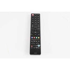 A&D リモコン GX-Z9100R A&D GX-Z9100用 リモコン GX-Z9100R 【中古品】 : サンクス電機