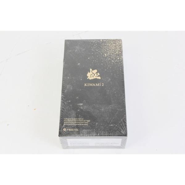 freetel 極 kiwami 2 メタルシルバー FTJ162B　【中古未開封品】