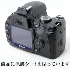 ニコン デジタル一眼レフカメラ Nikon D...の詳細画像2