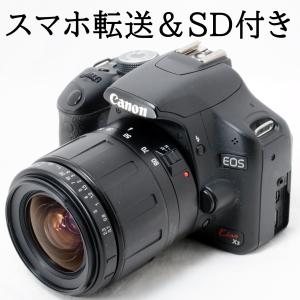 EOS Kiss キヤノン デジタル一眼 CANON X7i EF-S18-135 IS STM レンズ