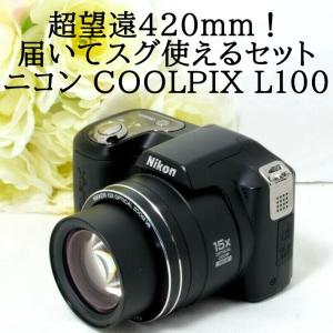 ニコン Nikon COOLPIX L100 SDカード付き ブラック コンパクトデジタルカメラ 中古｜thanks-life-store