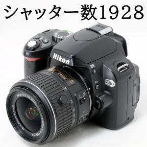 EOS Kiss キヤノン Canon kiss X3 EF-S 18-55mm 標準 レンズセット