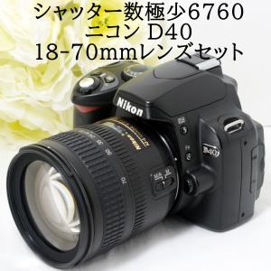 お買得】 【中古】Nikon シャッター回数僅少 デジタル一眼レフカメラ