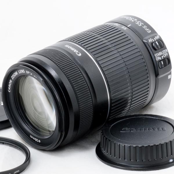 キヤノン 望遠ズームレンズ Canon EF-S 55-250mm F4-5.6 ISII 手振れ補...