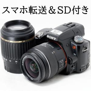 ニコン（Nikon） Nikon D3000 ダブルレンズキット デジタル 一眼レフ