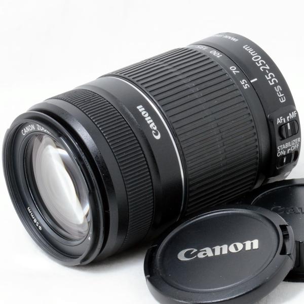 キヤノン 望遠ズームレンズ Canon EF-S 55-250mm F4-5.6 ISII 手振れ補...