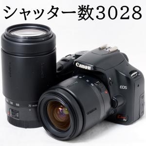 EOS キヤノン Canon 7D EF 50mm 1.8 II 単焦点 レンズセット デジタル