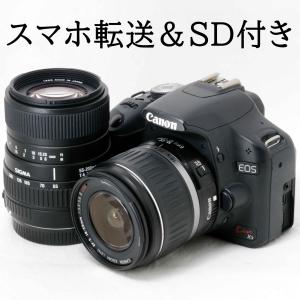 キヤノン（Canon） Canon EOS kiss X7 レンズセット デジタル 一眼レフ