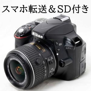 ニコンD ニコン デジタル一眼レフカメラ Nikon D50 AF 28-200mm レンズ