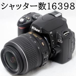Nikon デジタル一眼レフカメラ D40X レンズキット D40XLK Nikon デジタル一眼レフカメラ D40X レンズキット D40XLK