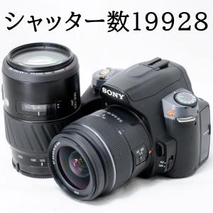 ソニー α330 ダブルズームキット 中古の高価買取価格