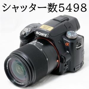 ソニー α33 デジタル一眼レフ 初心者向け 中古の高価買取価格